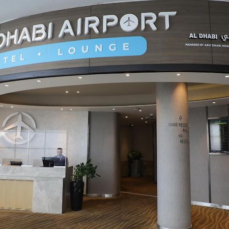 Abu Dhabi Airport Hotel T1 International Departures Bagian luar foto